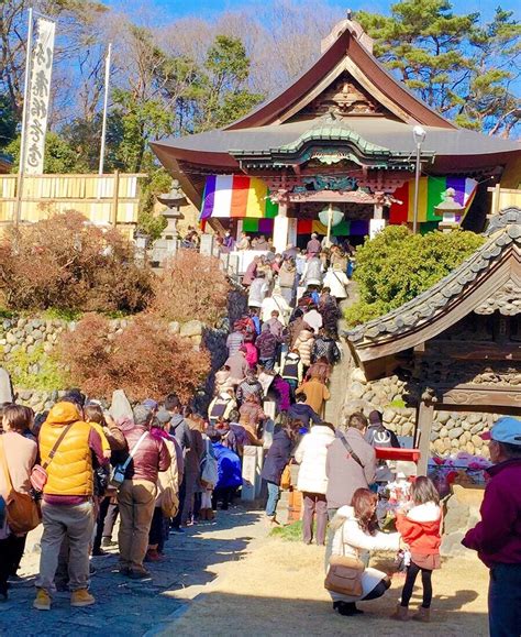 開運大師|埼玉厄除け開運大師の紹介